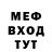 КОКАИН VHQ Milena Monolash