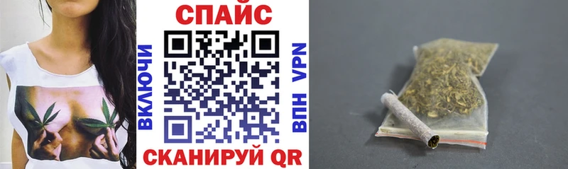купить  сайты  Бабаево  БУТИРАТ вода 