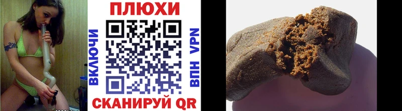 ОМГ ОМГ ССЫЛКА Бабаево маркетплейс официальный сайт наркотики ГАШИШ хэш