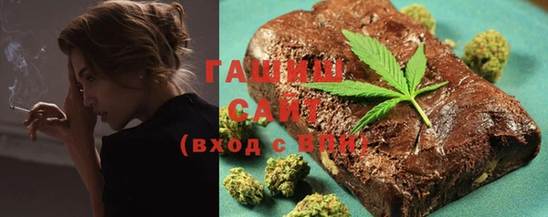 каннабис Алексеевка