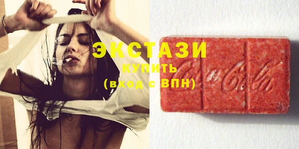 apvp Алзамай