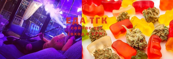 альфа пвп VHQ Алексин