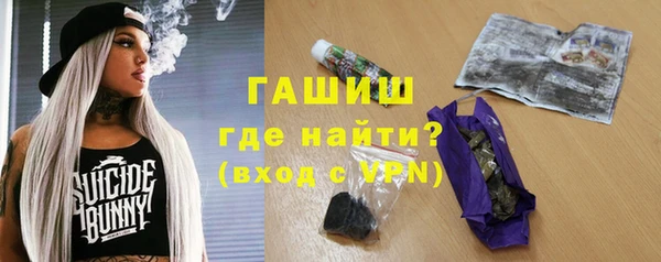 apvp Алзамай