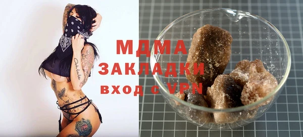 apvp Алзамай